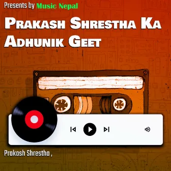 Subhakamana by Prakash Shrestha