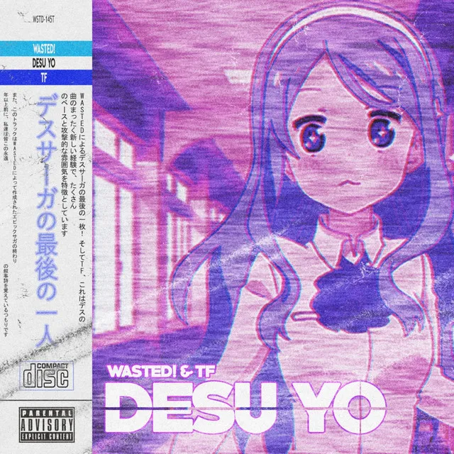 Desu Yo