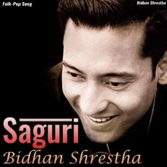 Saguri by Bidhan Shrestha