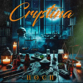 Crystina by Hoch