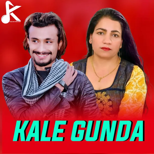 Kale Gunda