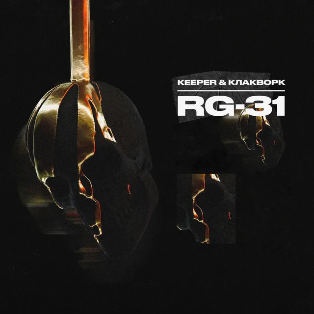 RG-31