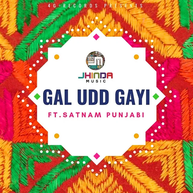 Gal Udd Gayi