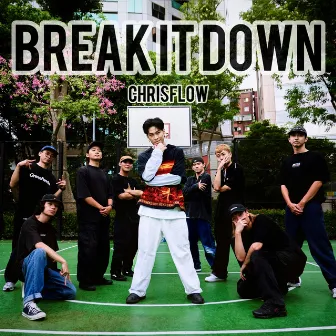 Break It Down by 唐仲彣