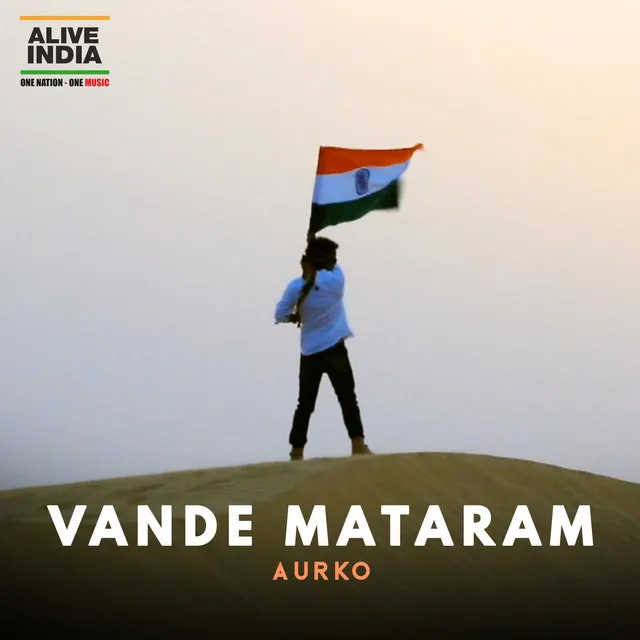 Vande Mataram