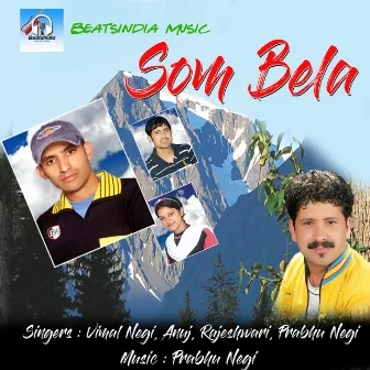 Som Bela by Unknown Artist