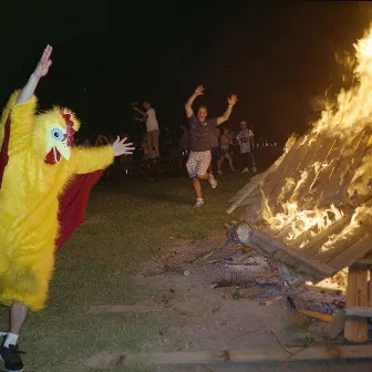 Bonfires by Fireworks