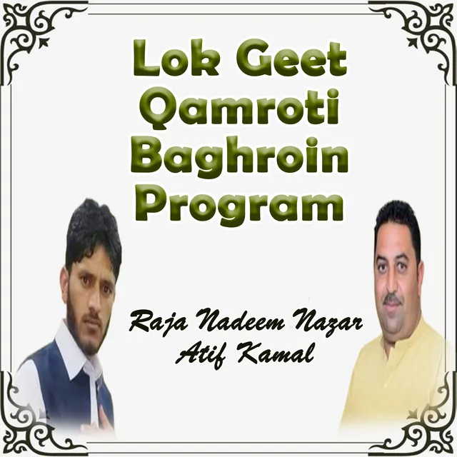 Pothwari Bait Qamroti Baghroin Program, Pt. 9