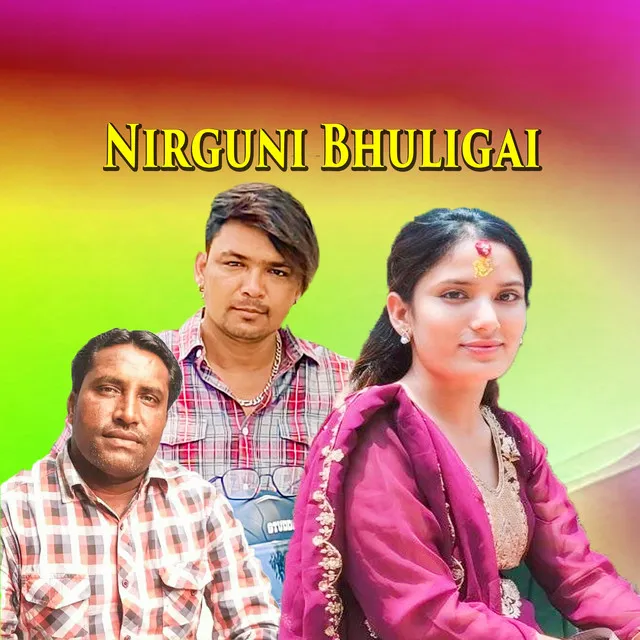 Nirguni Bhuligai