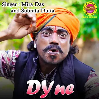 Dyne by Subrata Dutta