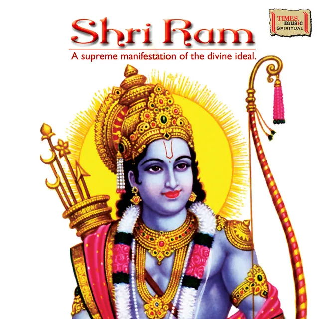 Shri Ram