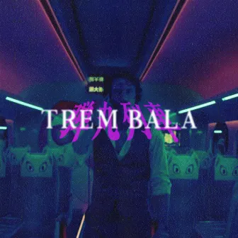 TREM BALA by Rich Campos