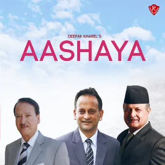 Aashaya by Deepak Kharel