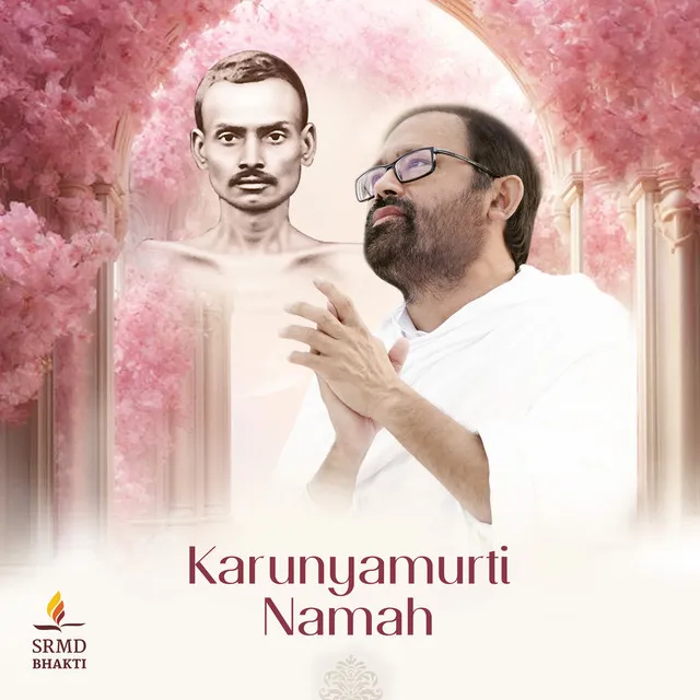 Karunyamurti Namah