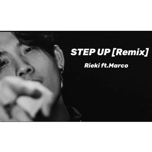 Step Up (Remix)