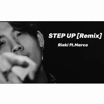 Step Up (Remix) by Marco