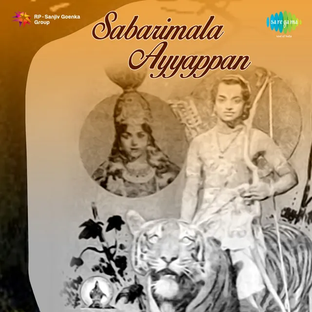 Sabarimala Ayyappan (Original Motion Picture Soundtrack)