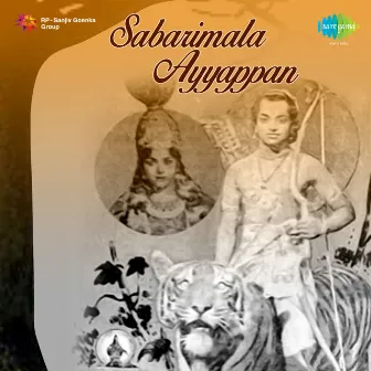 Sabarimala Ayyappan (Original Motion Picture Soundtrack) by K. P. Udayabhanu