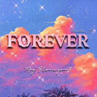 Forever by 大星