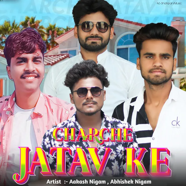 Charche Jatav Ke - Haryanvi