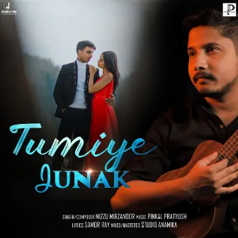 Tumiye Junak by Mizzu Mirzanoor