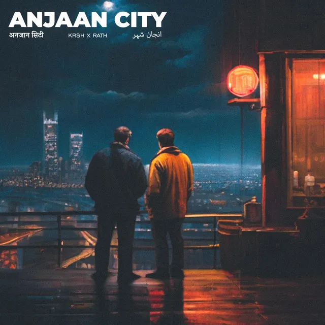 Anjaan City