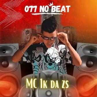 Vaqueira Safadona by 077 No Beat