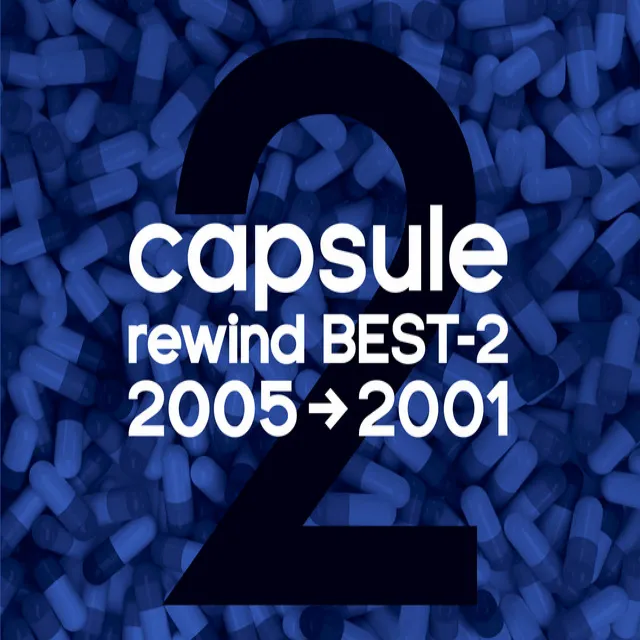 capsule rewind BEST-2 2005-2001