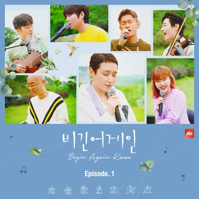 Begin Again Korea, Episode.1 (Original Television Soundtrack)-Departure - 인천국제공항 Version