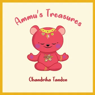 Ammu's Treasures by Unknown Artist