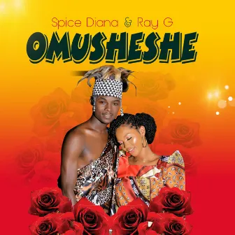 Omusheshe by Ray G