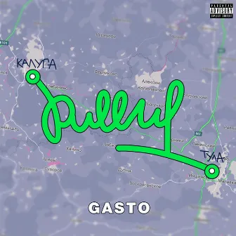 Pull Up by Gasto