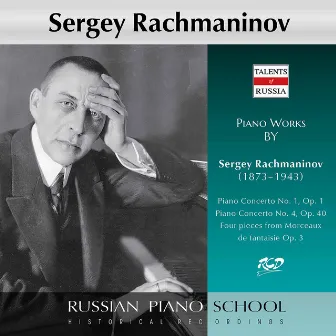 Rachmaninoff: Piano Works by Eugene Ormandy