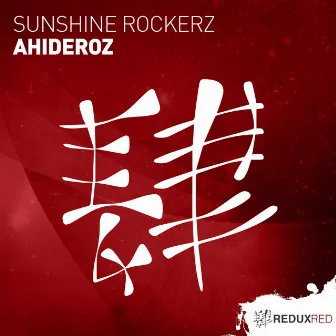 Ahideroz (Extended Mix) by Sunshine Rockerz