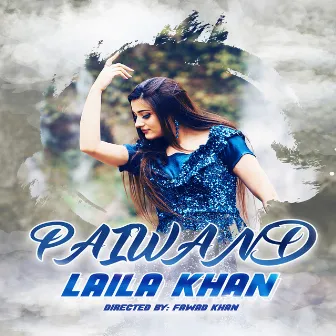 Paiwand by Laila Khan