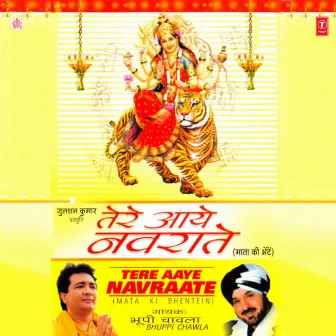 Tere Aaye Navraate by Bhupi Chawla