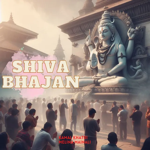 Shiva Bhajan