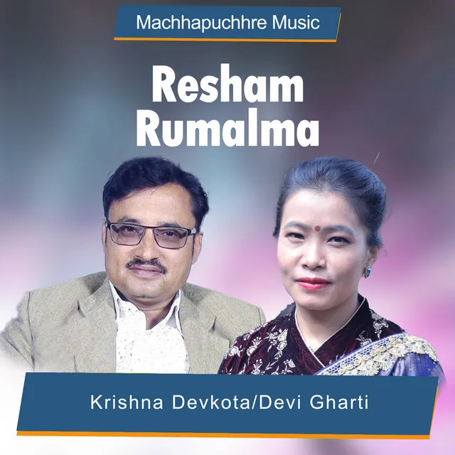 Resham Rumalma