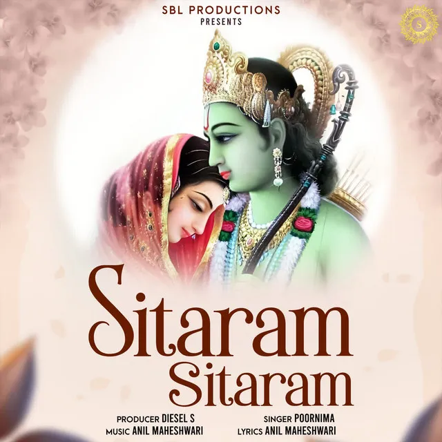 Sitaram Sitaram