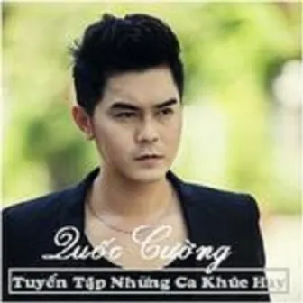 Tuyển Tập Của Quốc Cường by Quoc Cuong