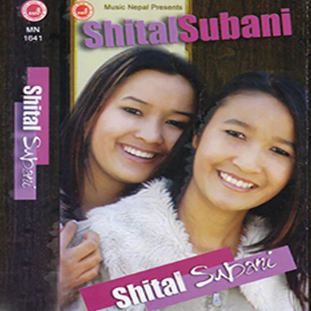 Shital Subani