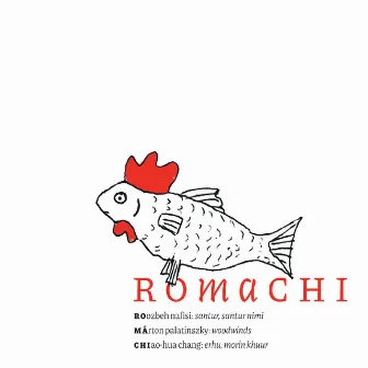 Romachi by Roozbeh Nafisi