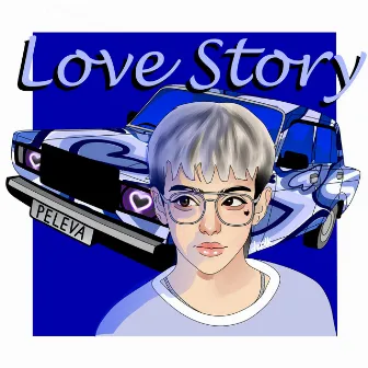 Love story by Peleva