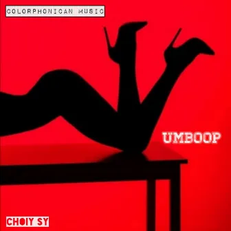 Umboop by Unknown Artist