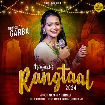 Rangtaal 2024 by Unknown Artist