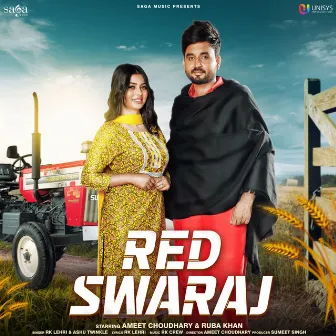 Red Swaraj by Unknown Artist