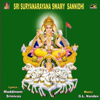 Sri Surya Narayana Swamy Sannidhi by 