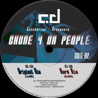 Chune 4 Da People by dreamcorp.