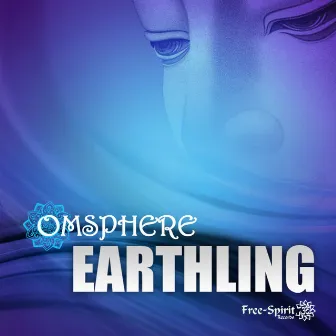 Earthling by Omsphere