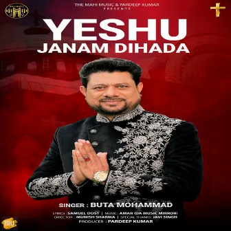 Yeshu Janam Dihara by Buta Mohammad